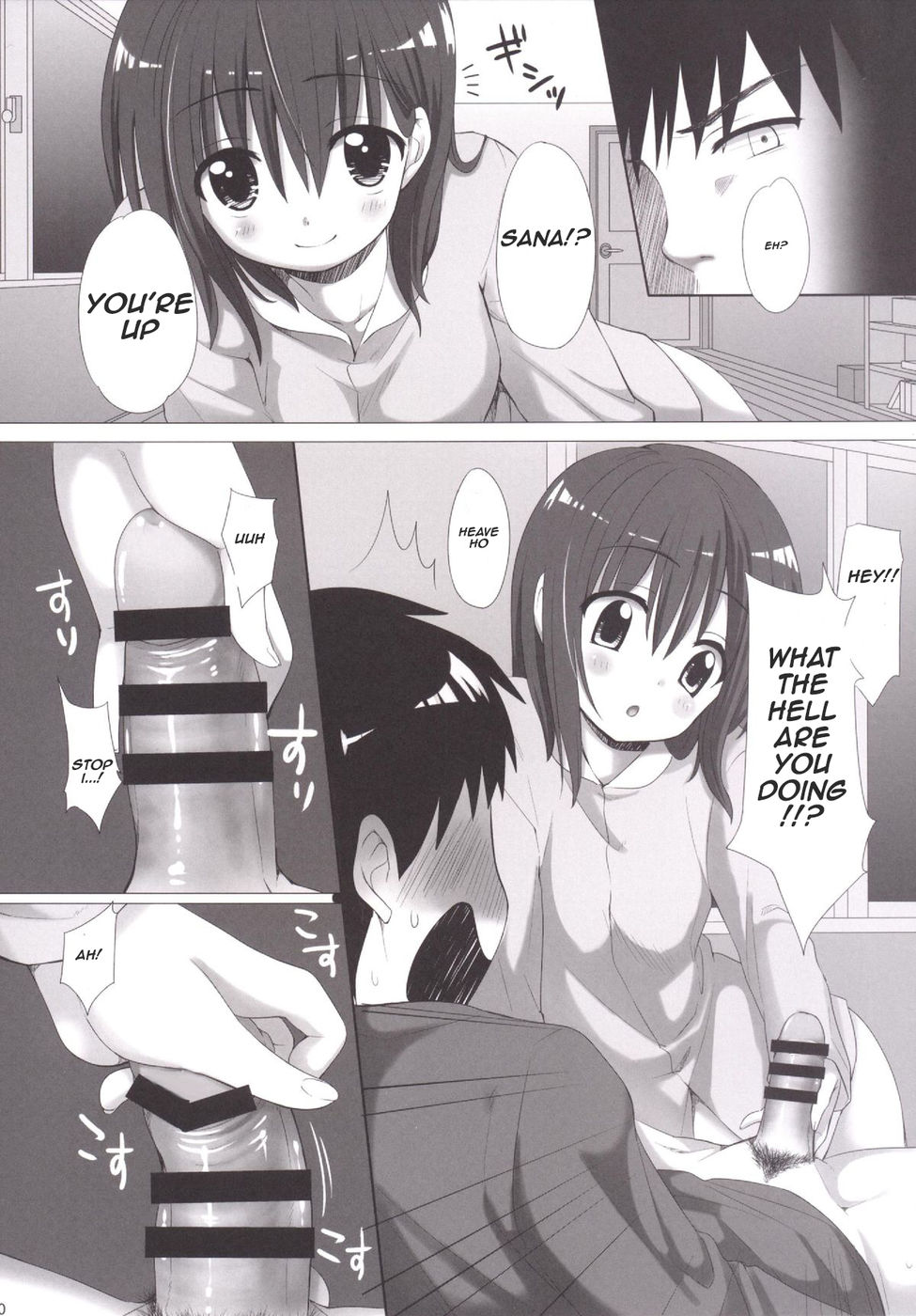 Hentai Manga Comic-Onii-chan, kozukuri shiyou?-Read-8